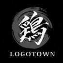 【LTFUD000001】鶏の文字ロゴ