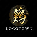 【LTFUD000001】鶏の文字ロゴ